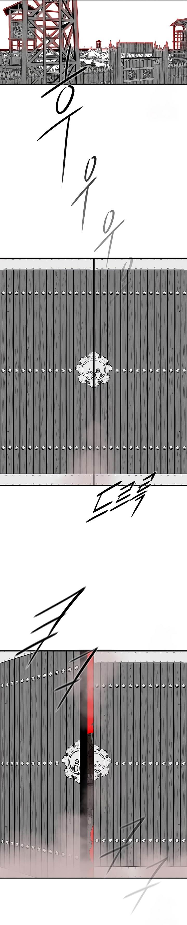 image-komik-legend-of-the-northern-blade-chapter-174-12/25