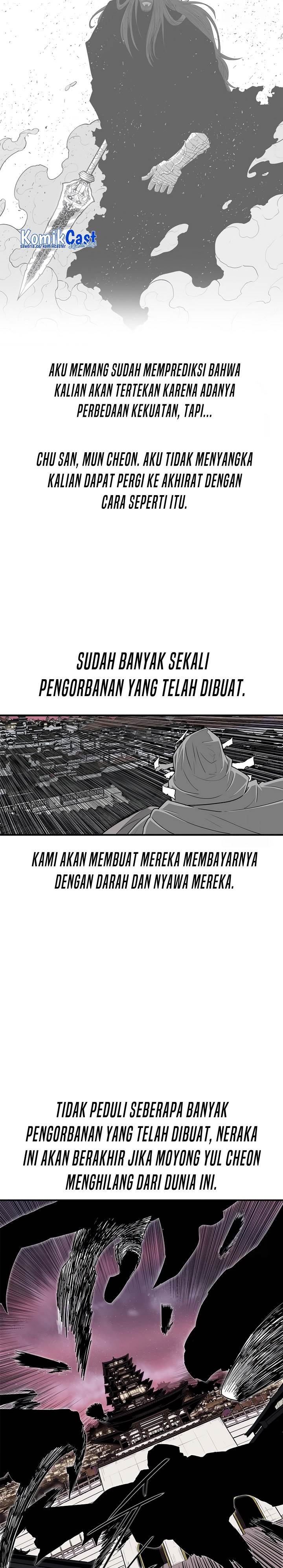 image-komik-legend-of-the-northern-blade-chapter-174-21/25