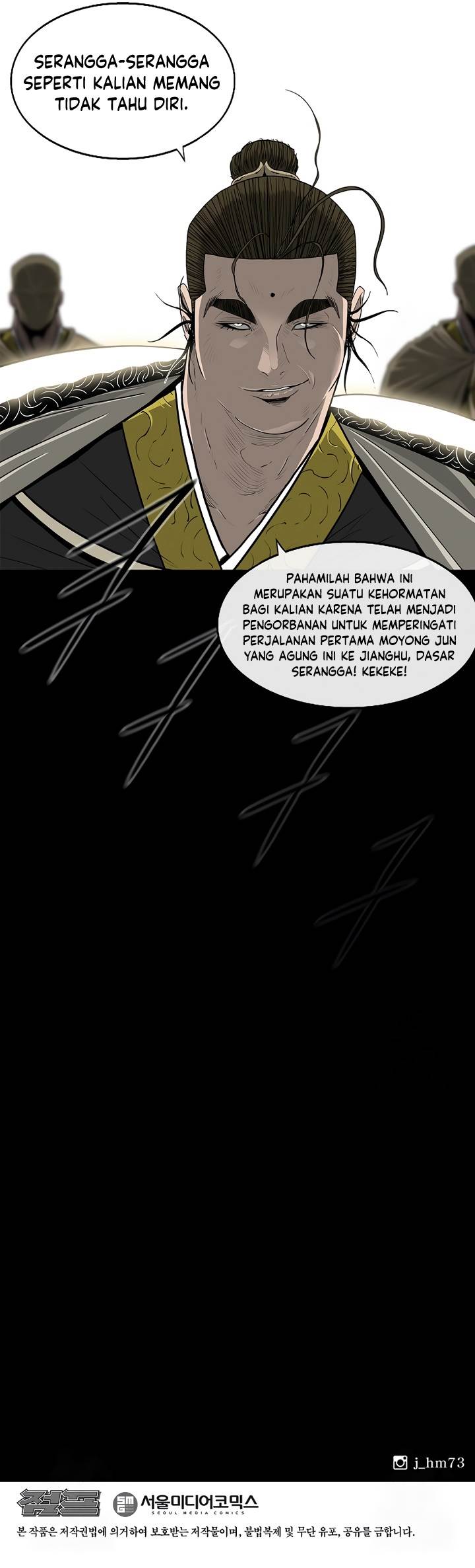 image-komik-legend-of-the-northern-blade-chapter-174-24/25