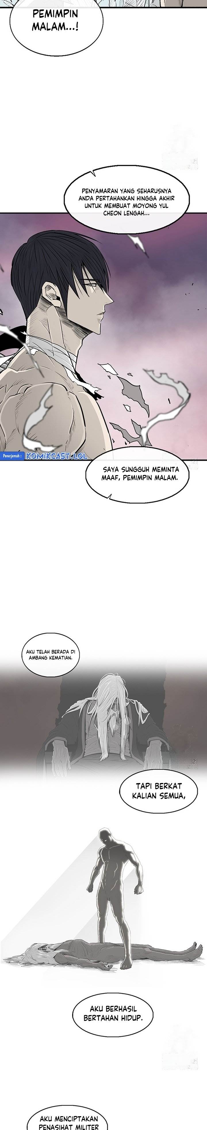 image-komik-legend-of-the-northern-blade-chapter-176-1/25