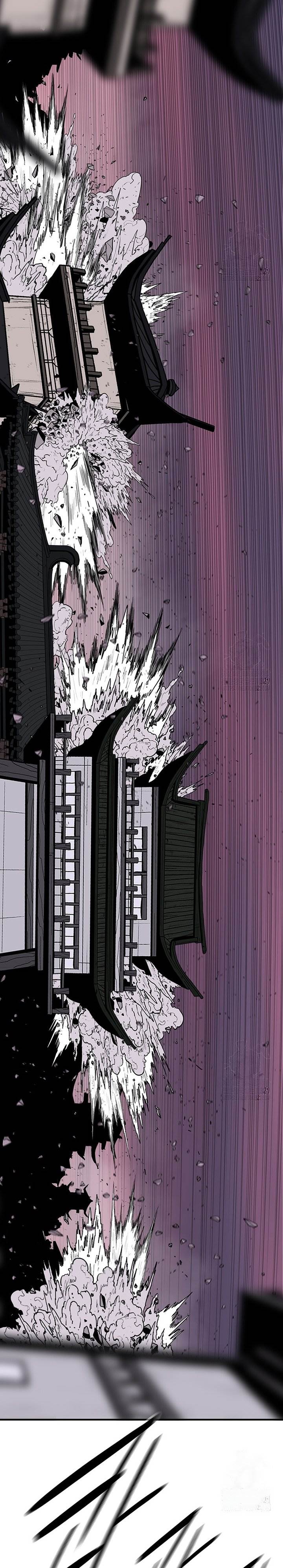 image-komik-legend-of-the-northern-blade-chapter-176-16/25