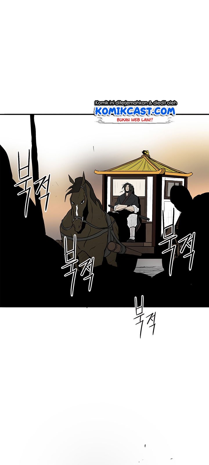 image-komik-legend-of-the-northern-blade-chapter-19-26/29