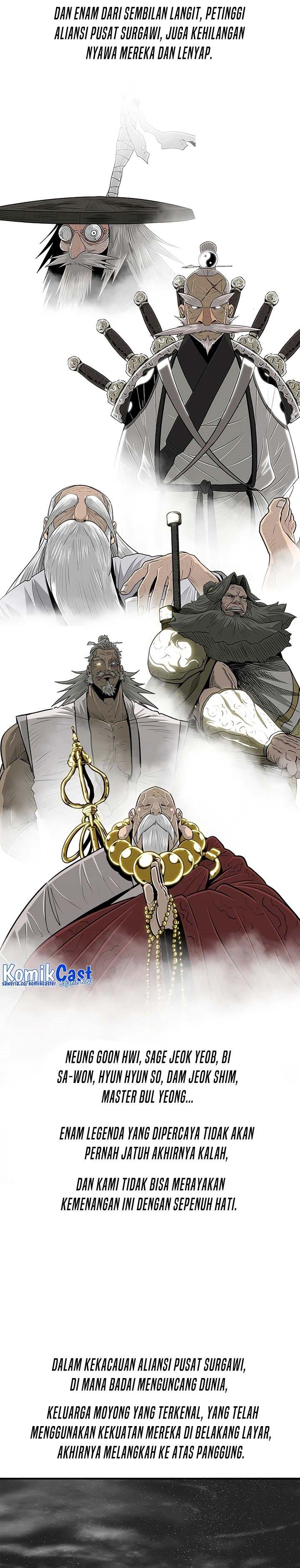 image-komik-legend-of-the-northern-blade-chapter-190-2/24