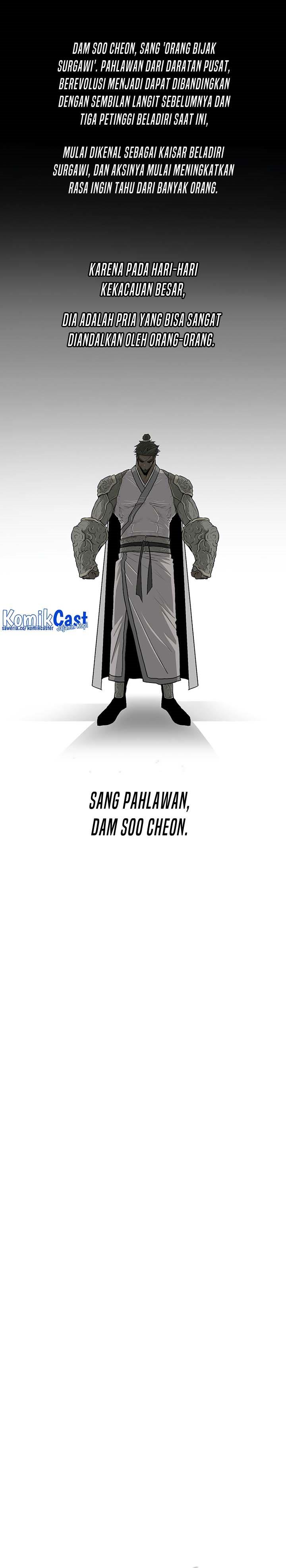 image-komik-legend-of-the-northern-blade-chapter-190-15/24