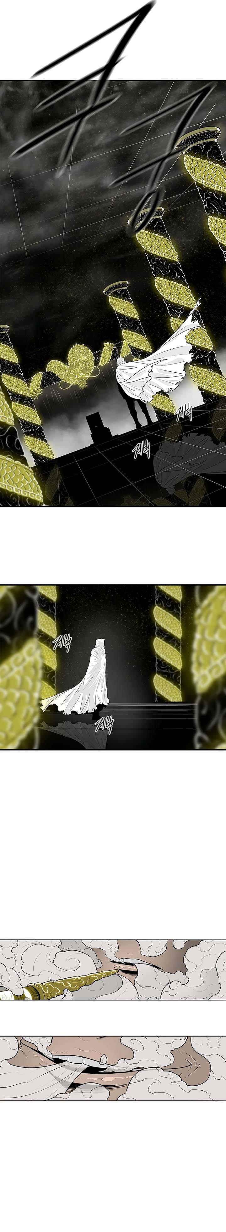 image-komik-legend-of-the-northern-blade-chapter-190-16/24