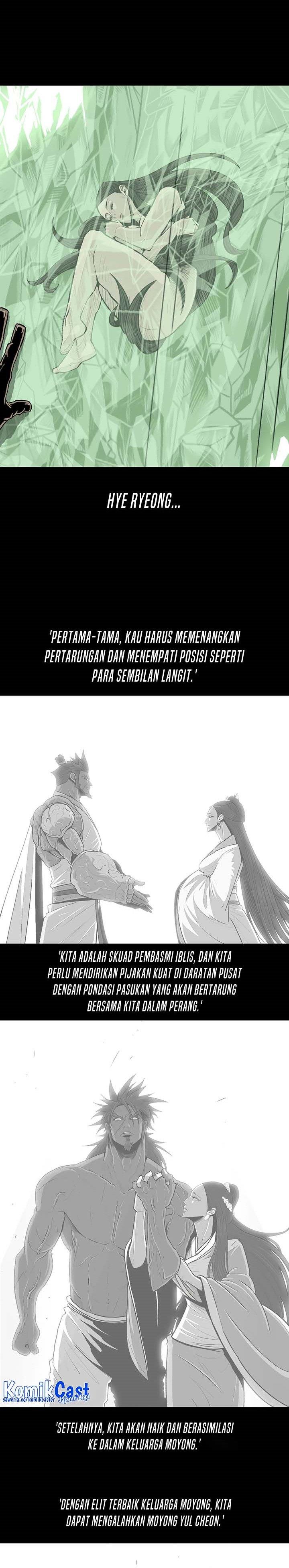 image-komik-legend-of-the-northern-blade-chapter-190-19/24