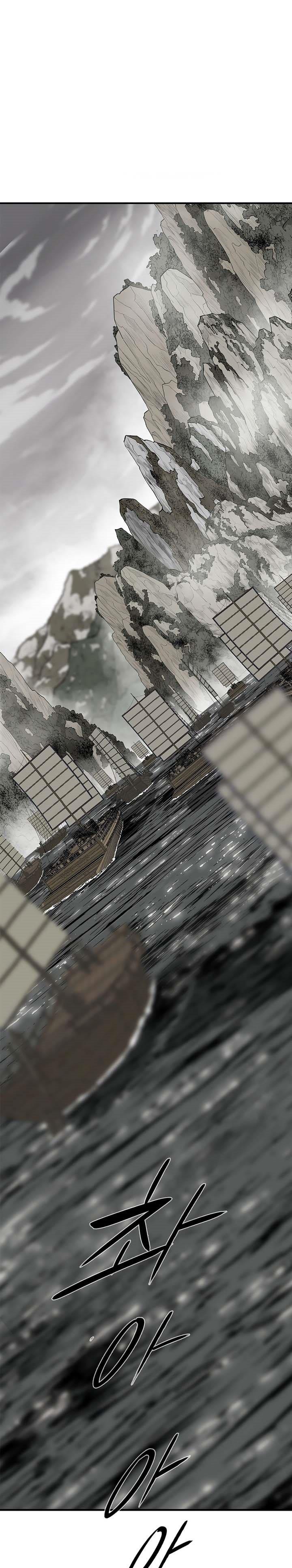 image-komik-legend-of-the-northern-blade-chapter-192-0/20