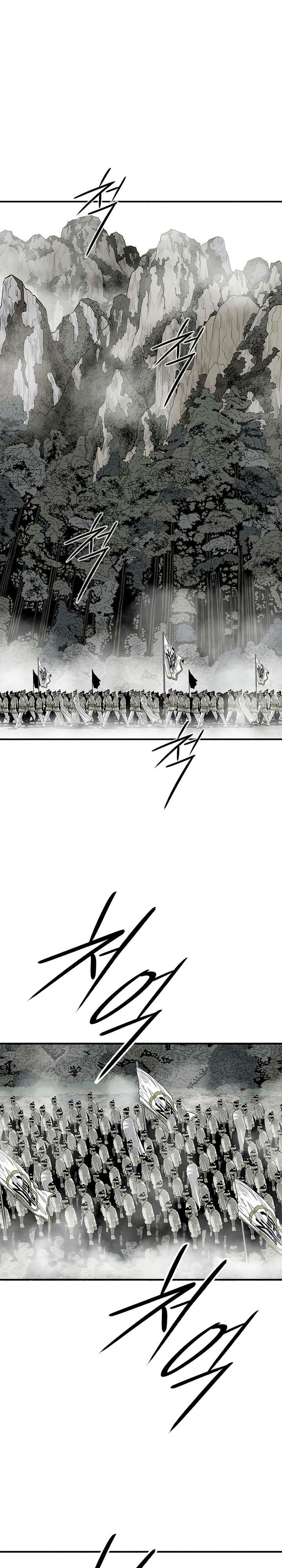 image-komik-legend-of-the-northern-blade-chapter-192-6/20