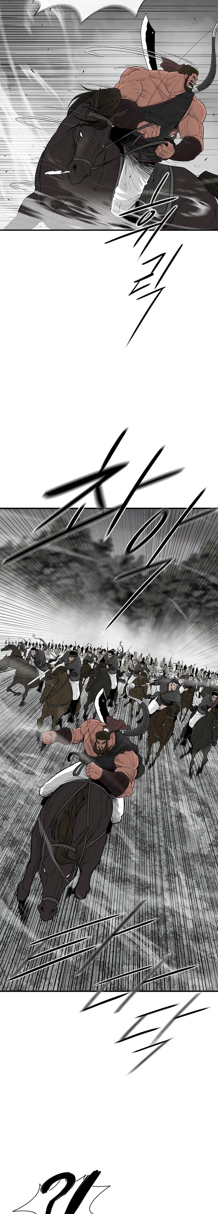 image-komik-legend-of-the-northern-blade-chapter-194-6/24