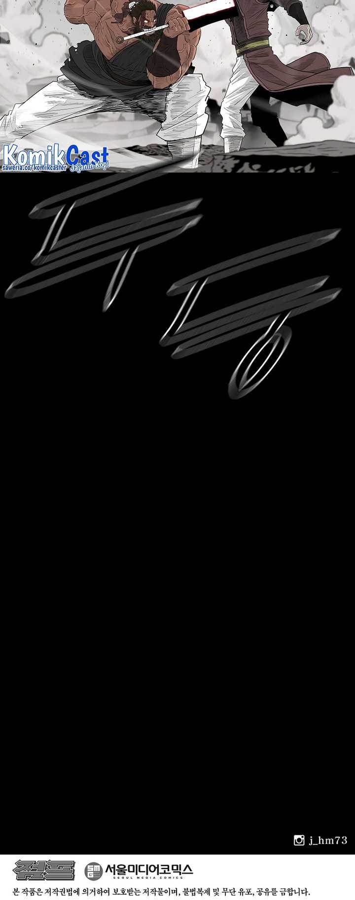 image-komik-legend-of-the-northern-blade-chapter-195-27/28