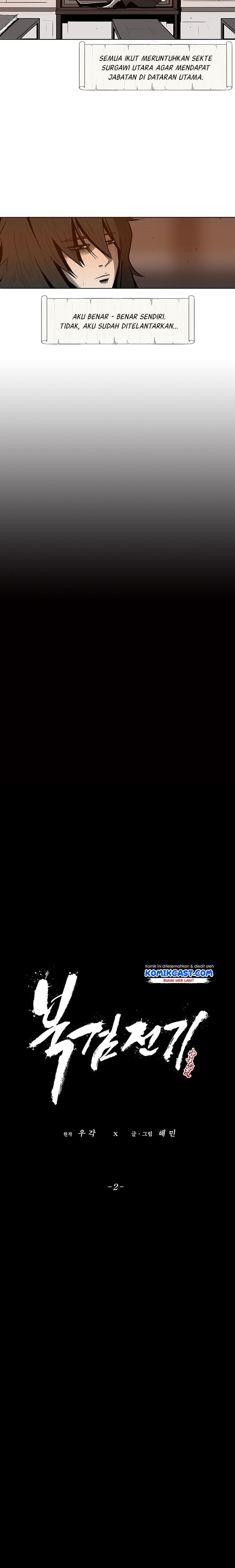 image-komik-legend-of-the-northern-blade-chapter-2-8/24