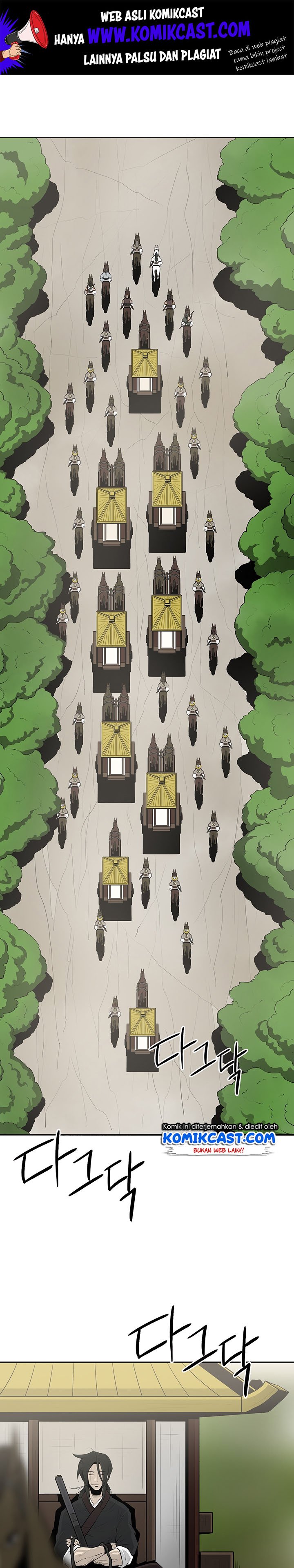 image-komik-legend-of-the-northern-blade-chapter-20-1/23