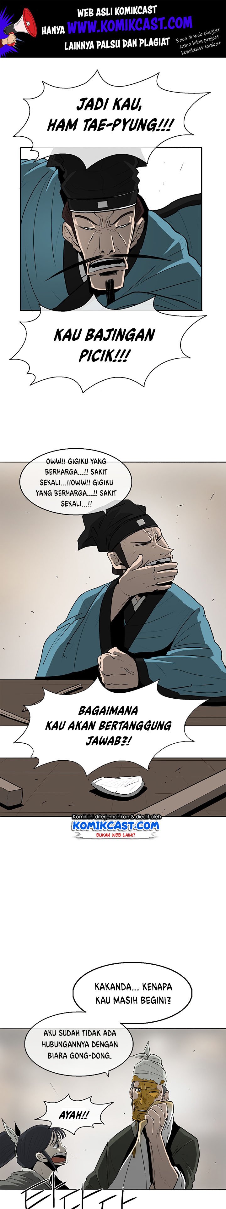 image-komik-legend-of-the-northern-blade-chapter-21-1/26