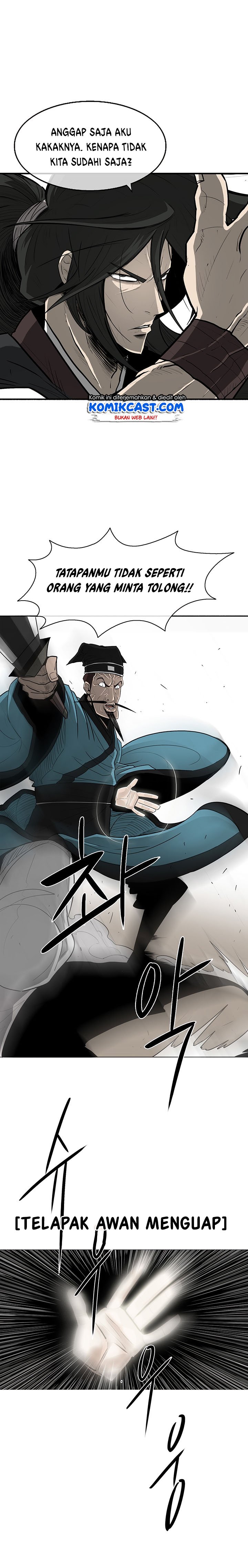 image-komik-legend-of-the-northern-blade-chapter-21-22/26