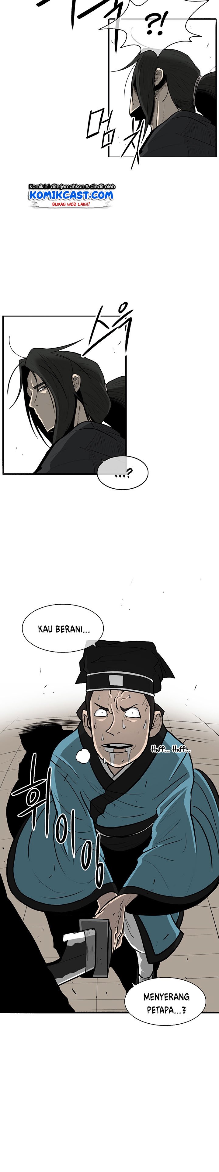 image-komik-legend-of-the-northern-blade-chapter-22-9/32