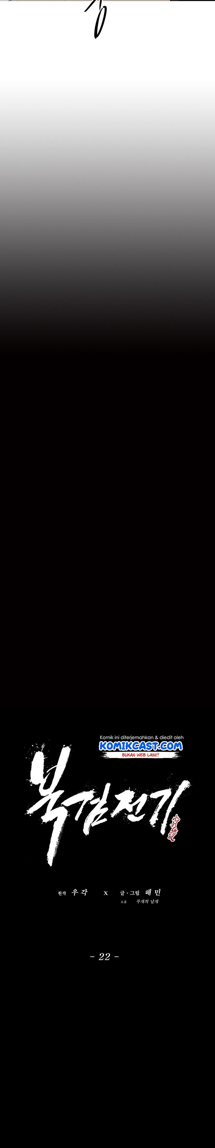 image-komik-legend-of-the-northern-blade-chapter-22-18/32