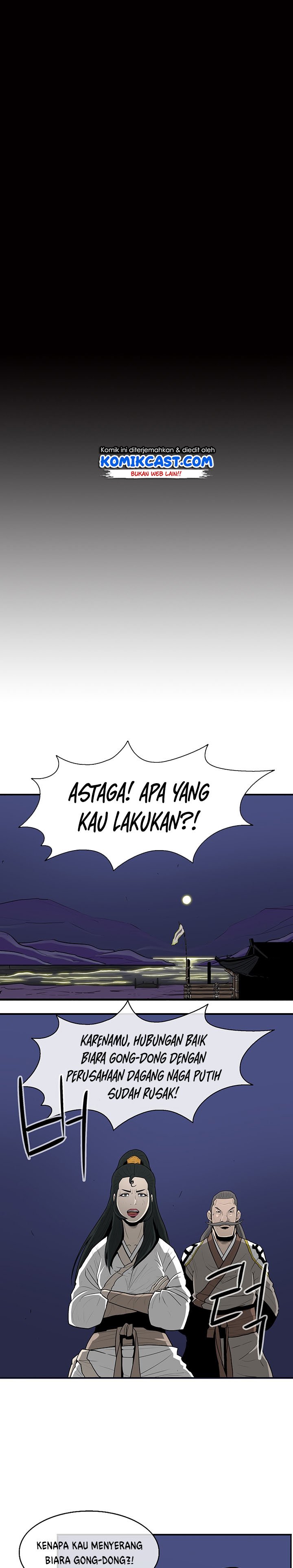 image-komik-legend-of-the-northern-blade-chapter-22-19/32