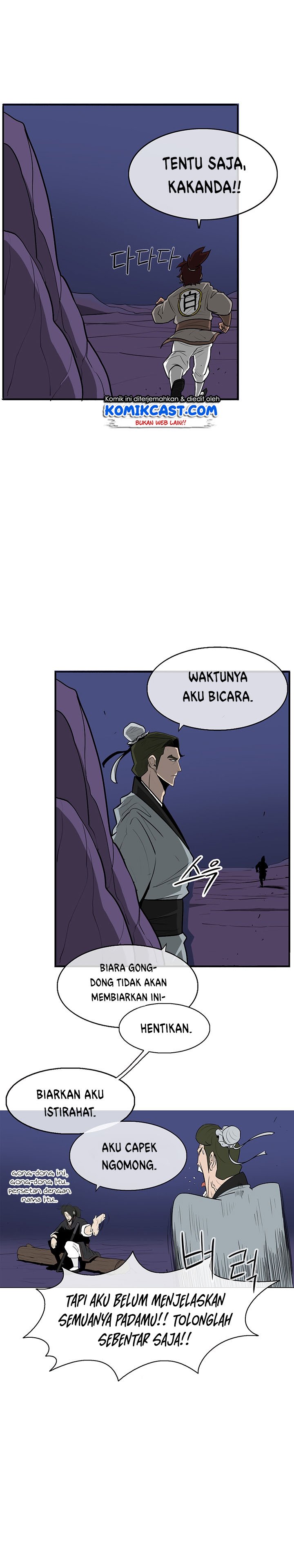 image-komik-legend-of-the-northern-blade-chapter-22-27/32