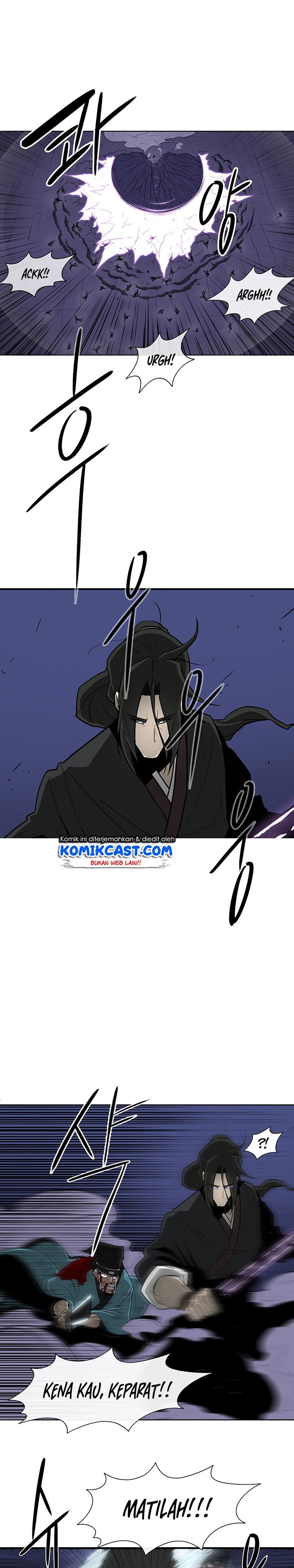 image-komik-legend-of-the-northern-blade-chapter-24-4/23