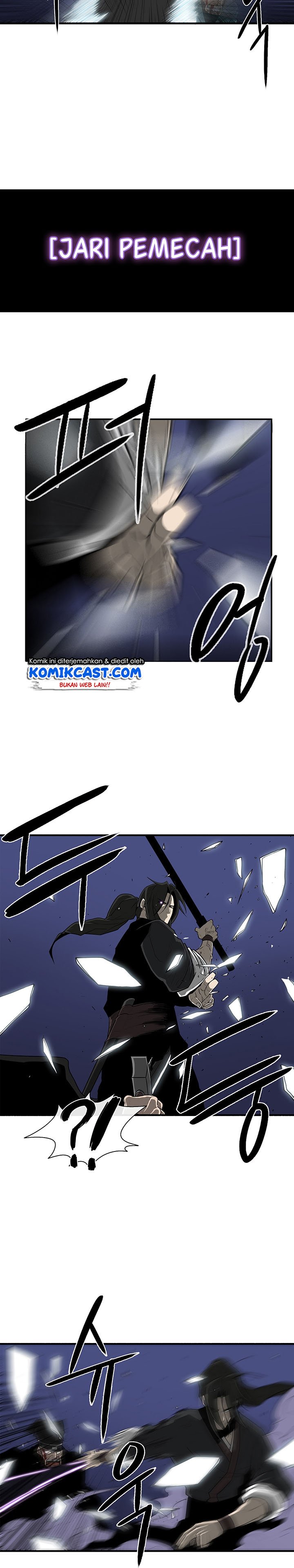 image-komik-legend-of-the-northern-blade-chapter-24-5/23