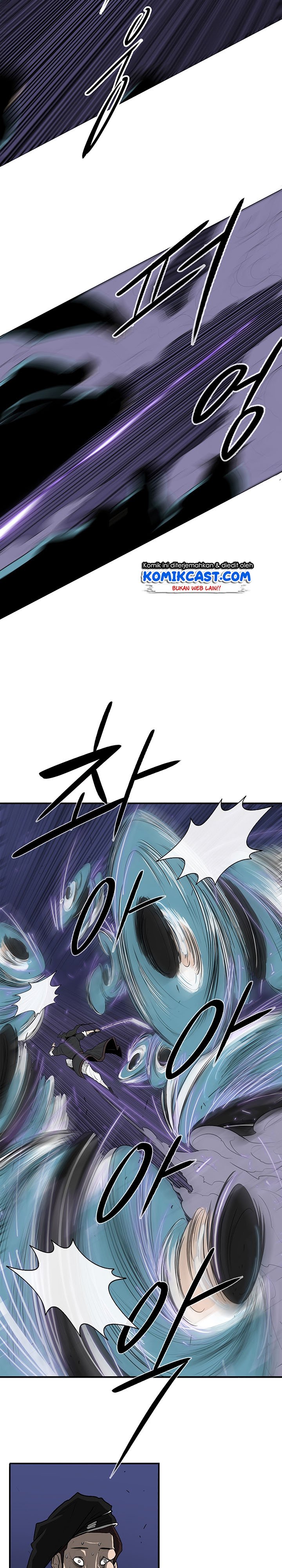 image-komik-legend-of-the-northern-blade-chapter-24-8/23