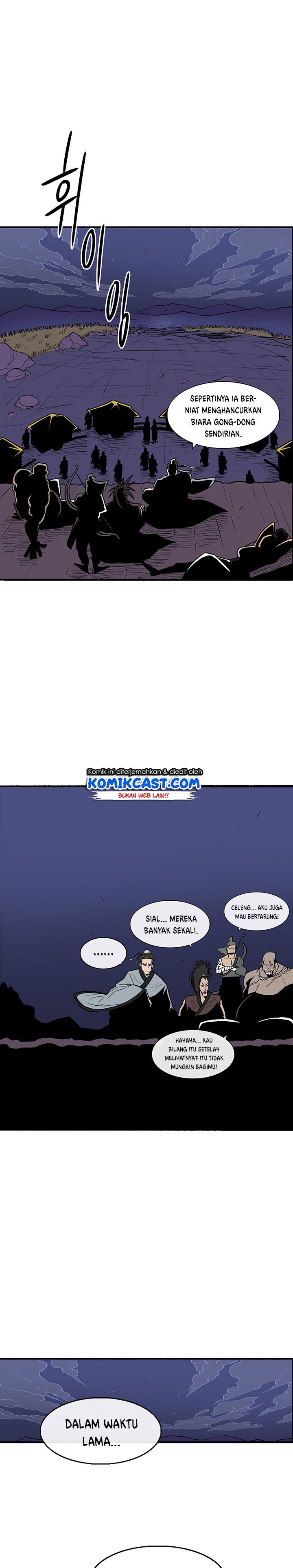 image-komik-legend-of-the-northern-blade-chapter-24-16/23