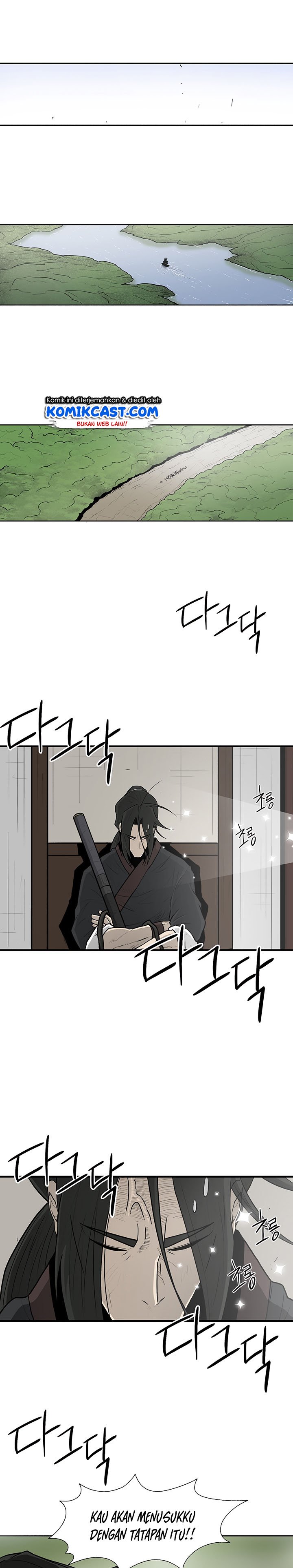 image-komik-legend-of-the-northern-blade-chapter-25-19/26