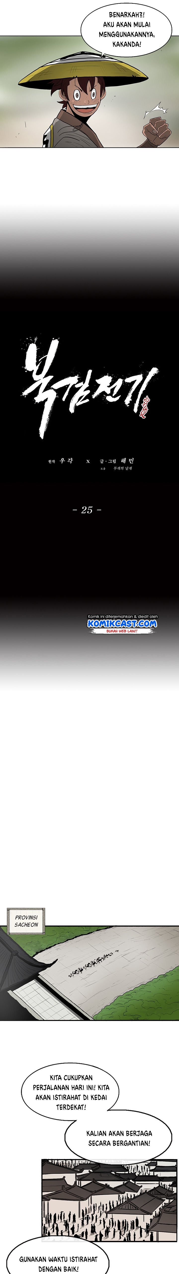 image-komik-legend-of-the-northern-blade-chapter-25-22/26