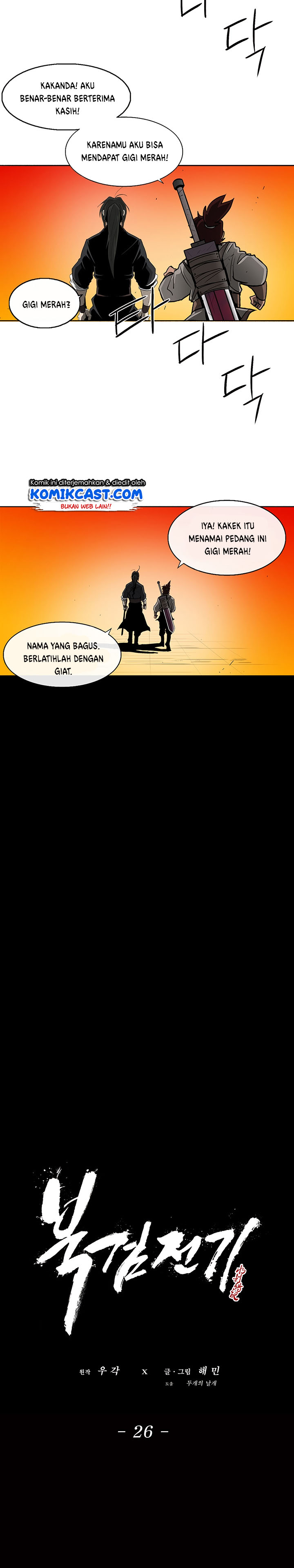image-komik-legend-of-the-northern-blade-chapter-26-11/23