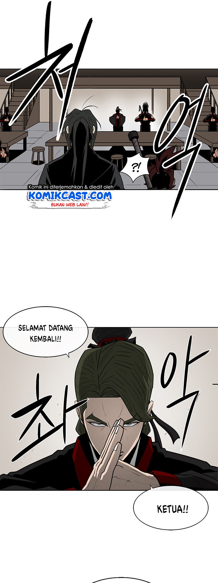 image-komik-legend-of-the-northern-blade-chapter-26-19/23