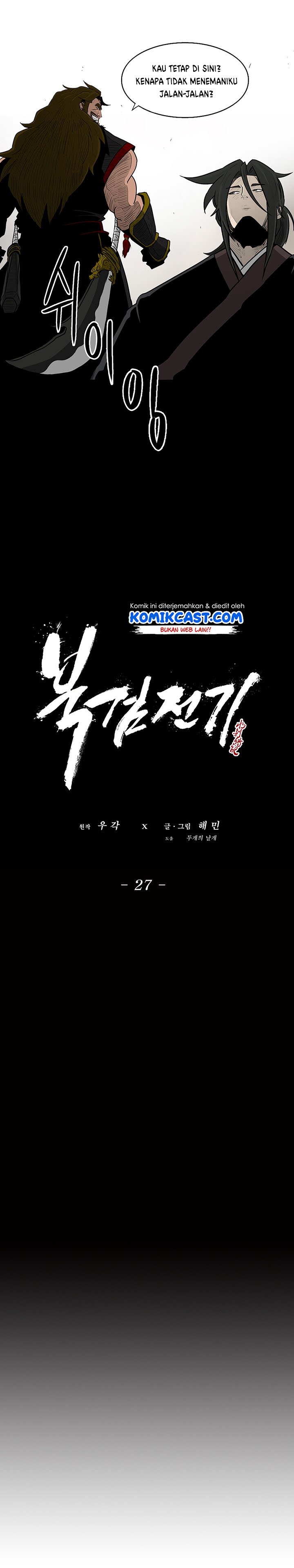 image-komik-legend-of-the-northern-blade-chapter-27-13/23