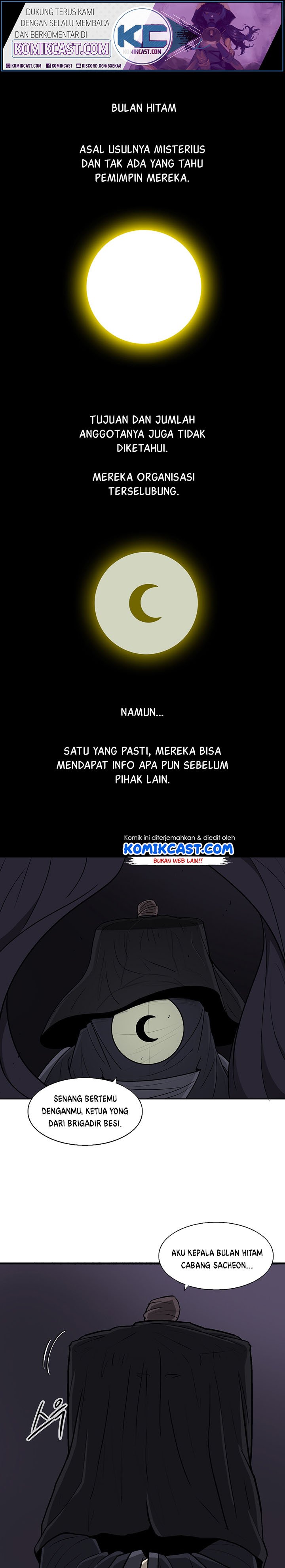 image-komik-legend-of-the-northern-blade-chapter-28-1/26