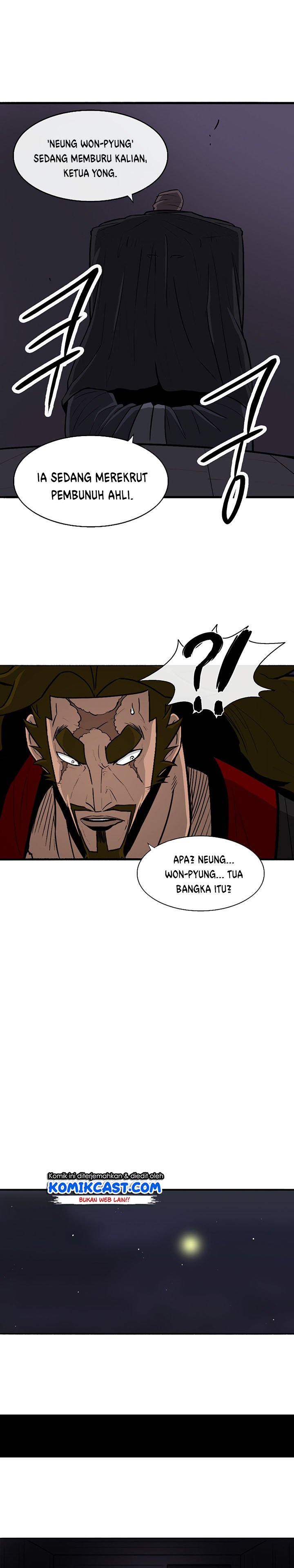 image-komik-legend-of-the-northern-blade-chapter-28-7/26