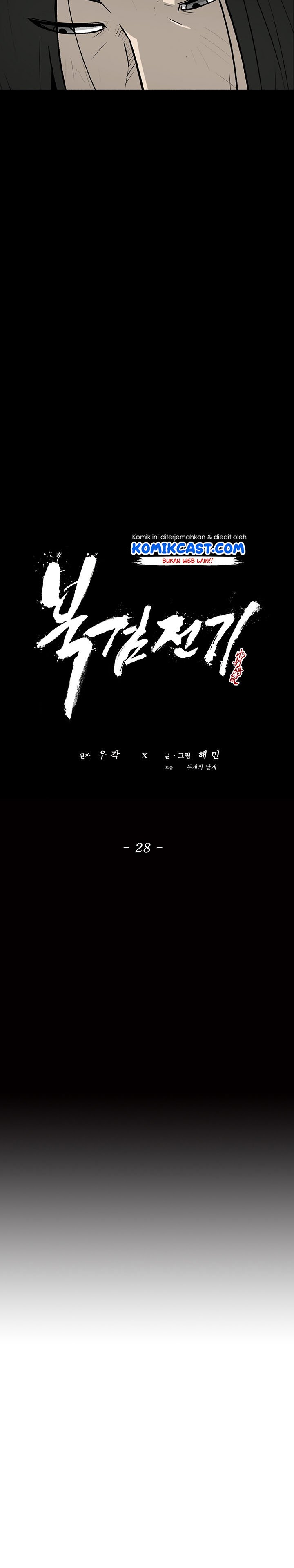 image-komik-legend-of-the-northern-blade-chapter-28-15/26