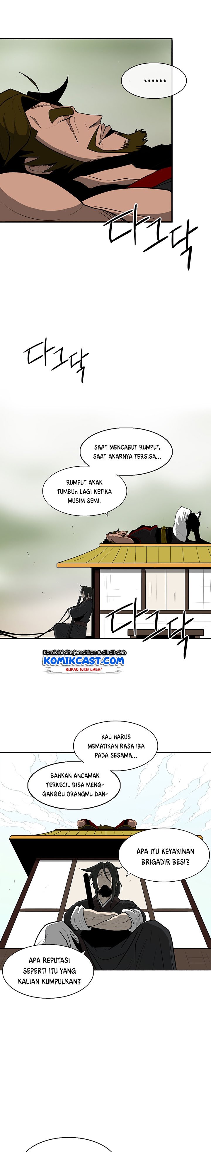 image-komik-legend-of-the-northern-blade-chapter-28-19/26