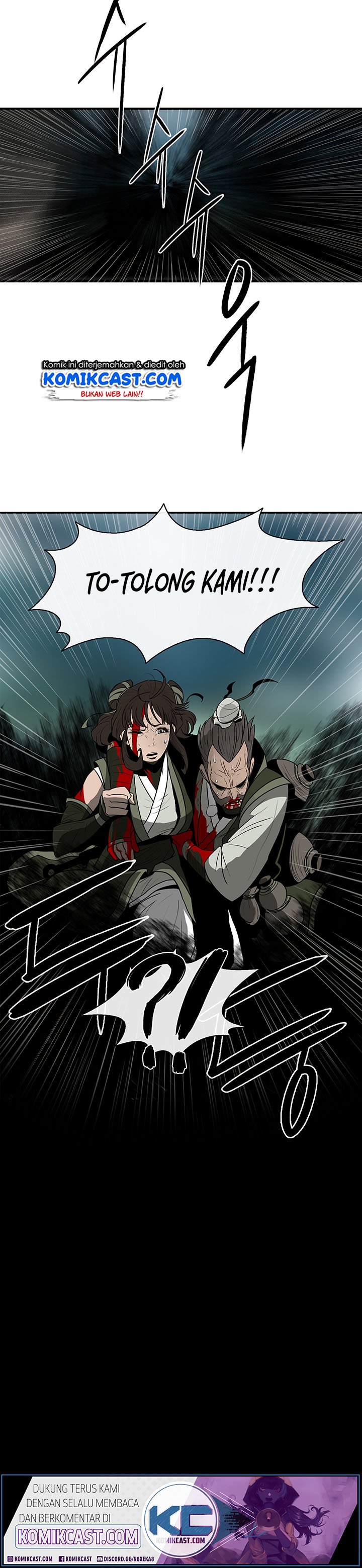 image-komik-legend-of-the-northern-blade-chapter-28-24/26