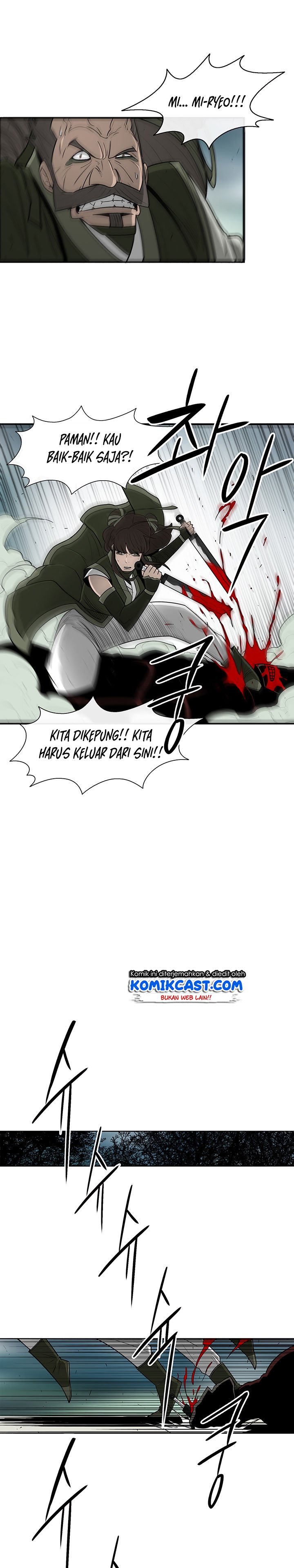 image-komik-legend-of-the-northern-blade-chapter-29-7/20