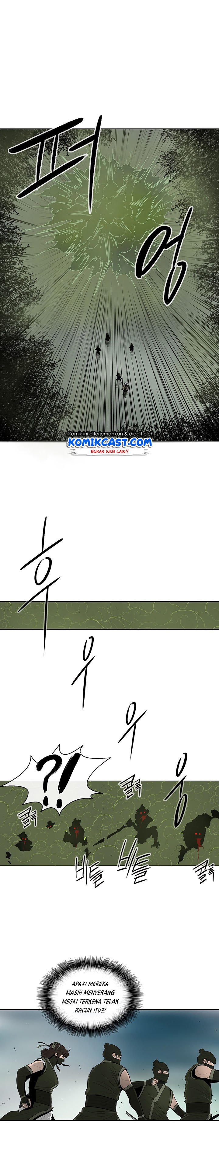 image-komik-legend-of-the-northern-blade-chapter-29-10/20