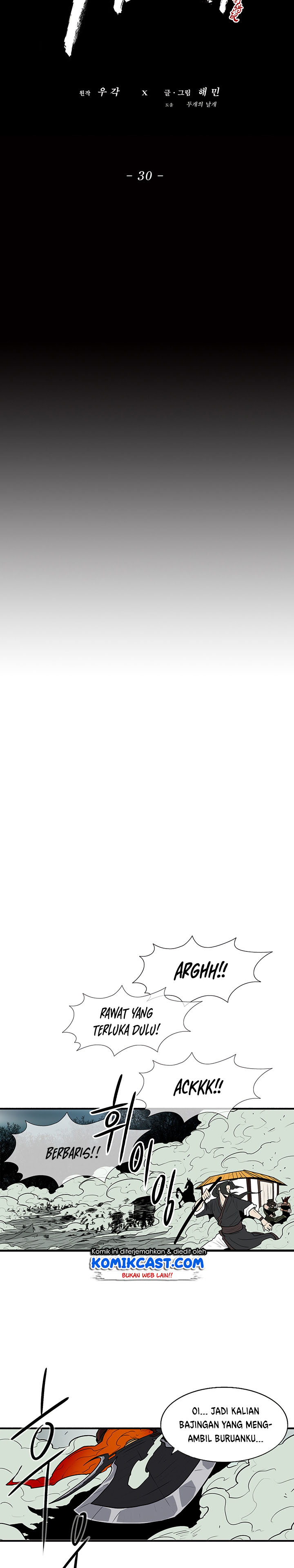 image-komik-legend-of-the-northern-blade-chapter-30-8/26