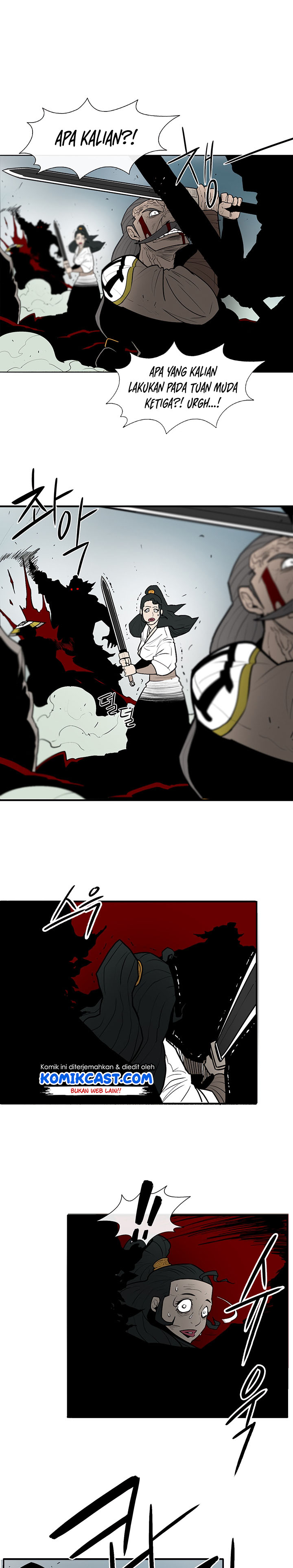 image-komik-legend-of-the-northern-blade-chapter-30-13/26