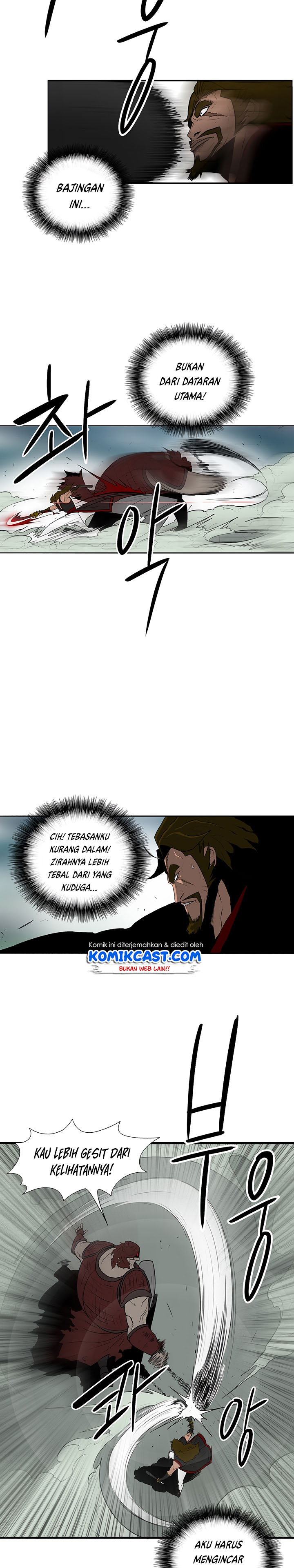 image-komik-legend-of-the-northern-blade-chapter-30-17/26