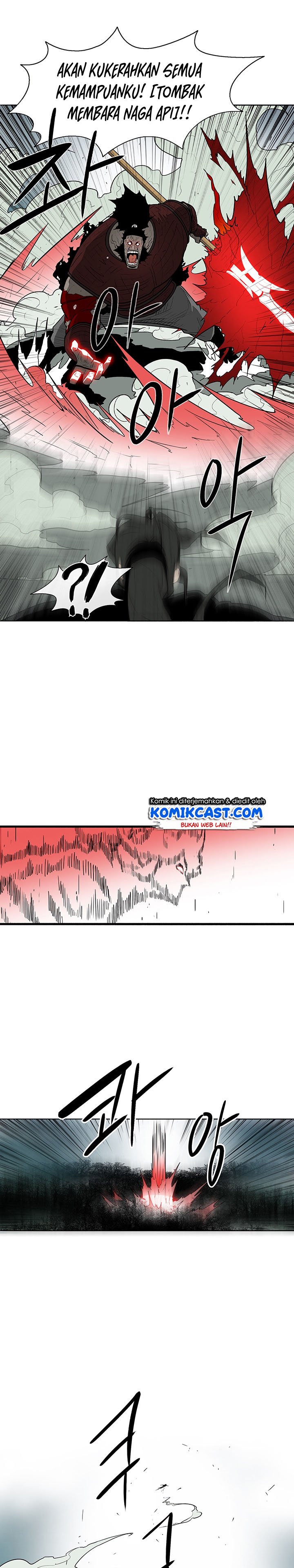 image-komik-legend-of-the-northern-blade-chapter-31-7/23