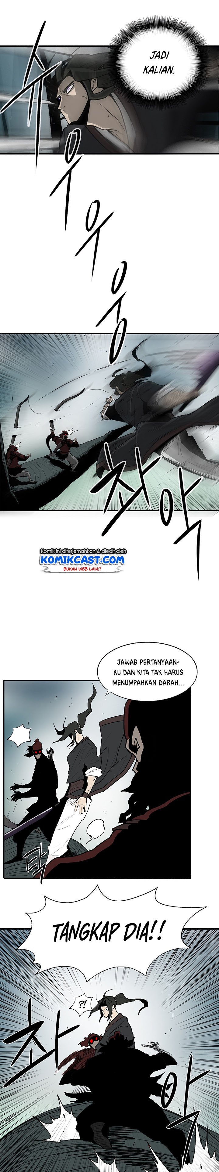 image-komik-legend-of-the-northern-blade-chapter-32-13/29
