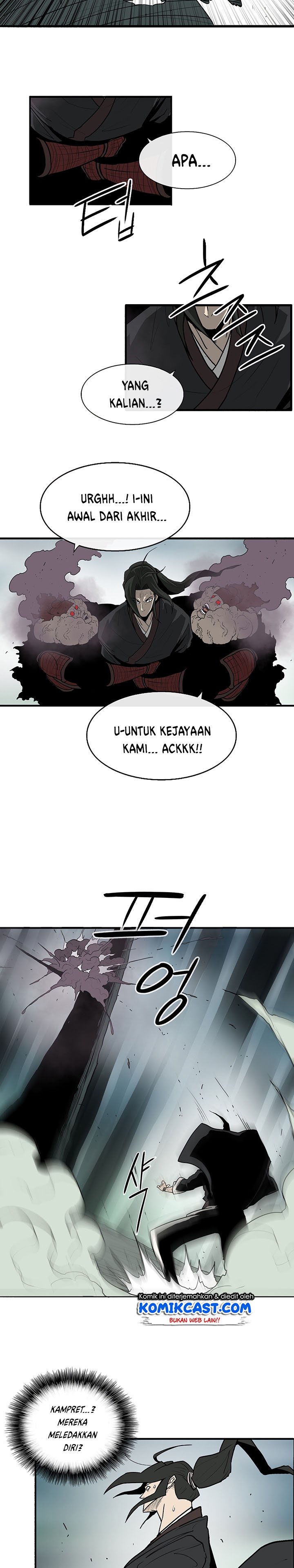 image-komik-legend-of-the-northern-blade-chapter-32-14/29