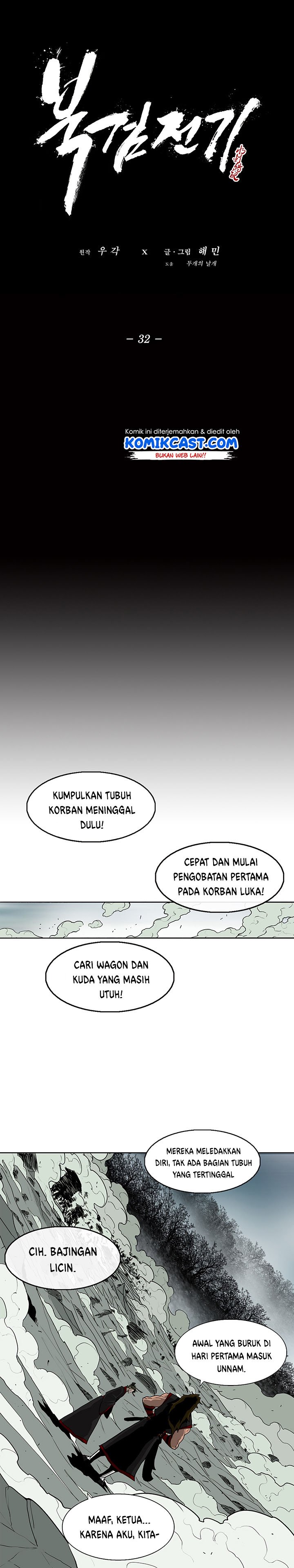 image-komik-legend-of-the-northern-blade-chapter-32-16/29