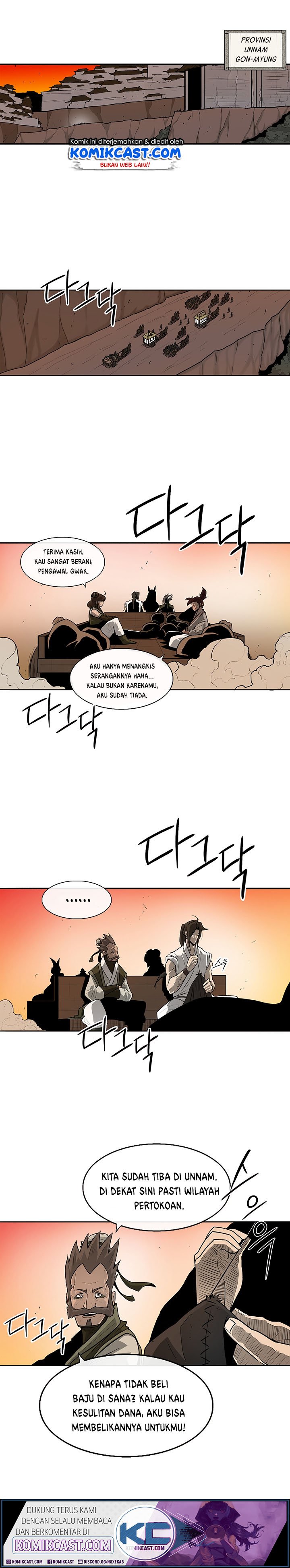 image-komik-legend-of-the-northern-blade-chapter-33-1/26