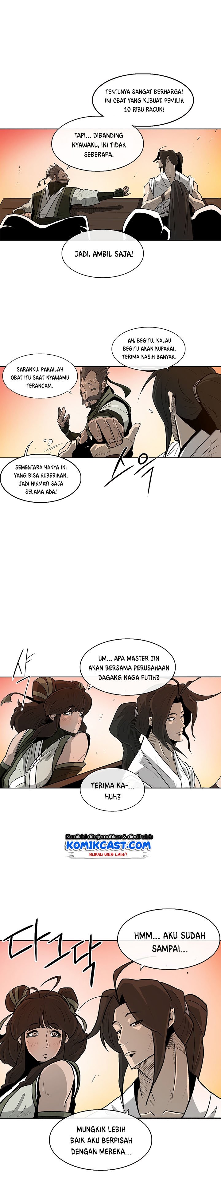 image-komik-legend-of-the-northern-blade-chapter-33-5/26