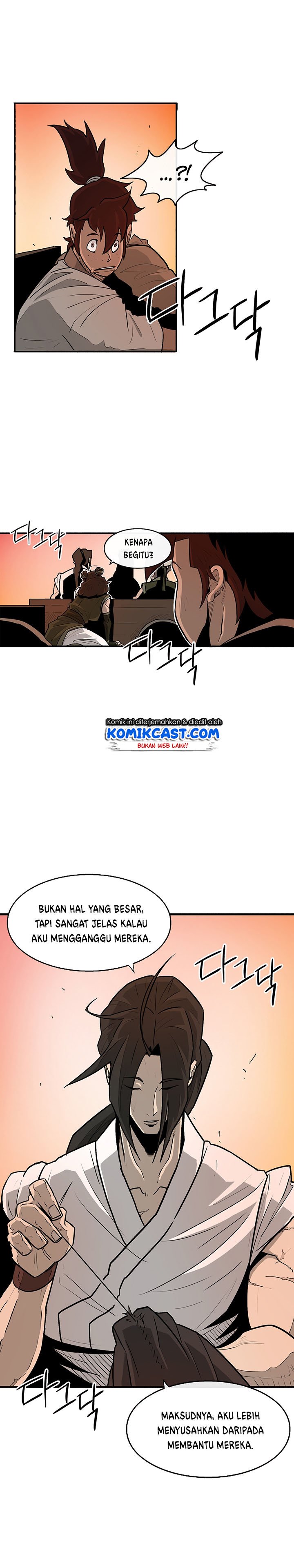 image-komik-legend-of-the-northern-blade-chapter-33-6/26