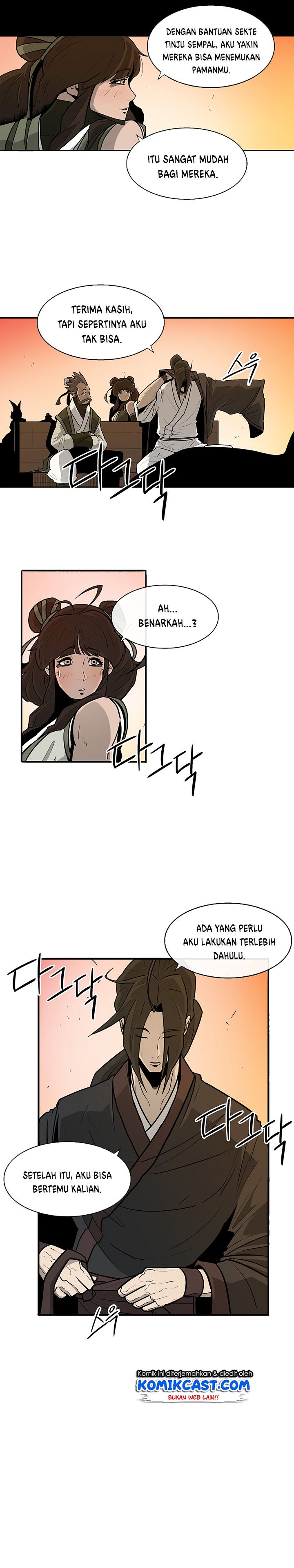 image-komik-legend-of-the-northern-blade-chapter-33-9/26