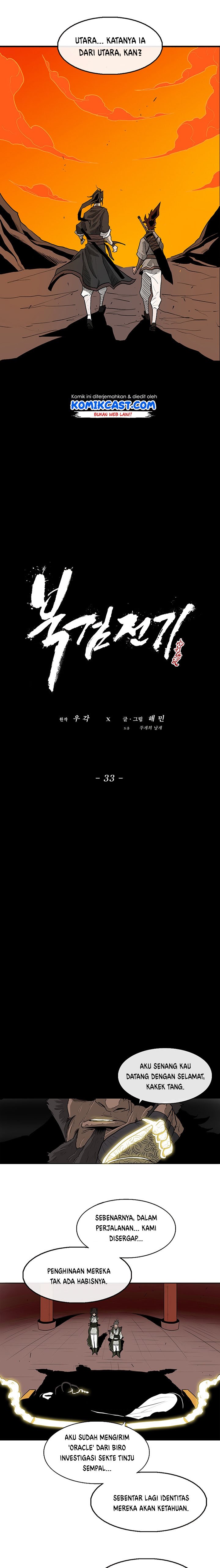 image-komik-legend-of-the-northern-blade-chapter-33-22/26